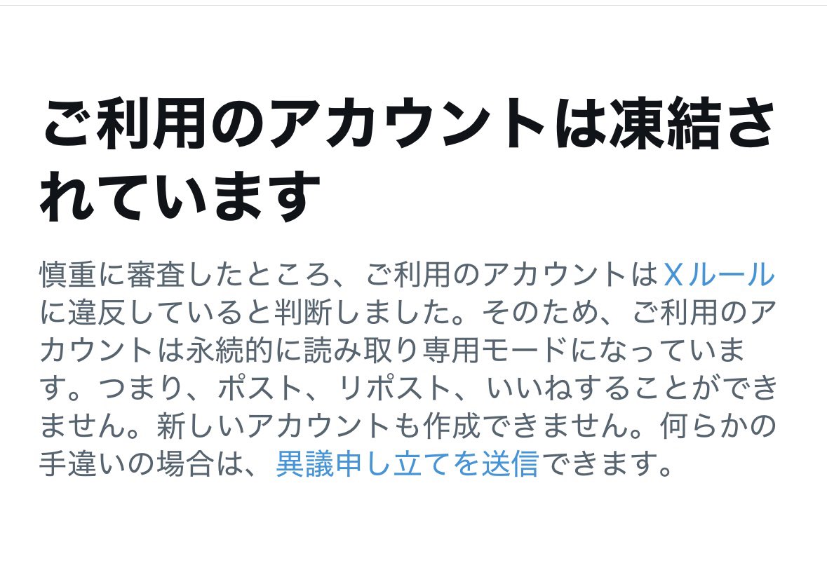 くりこん tweet media