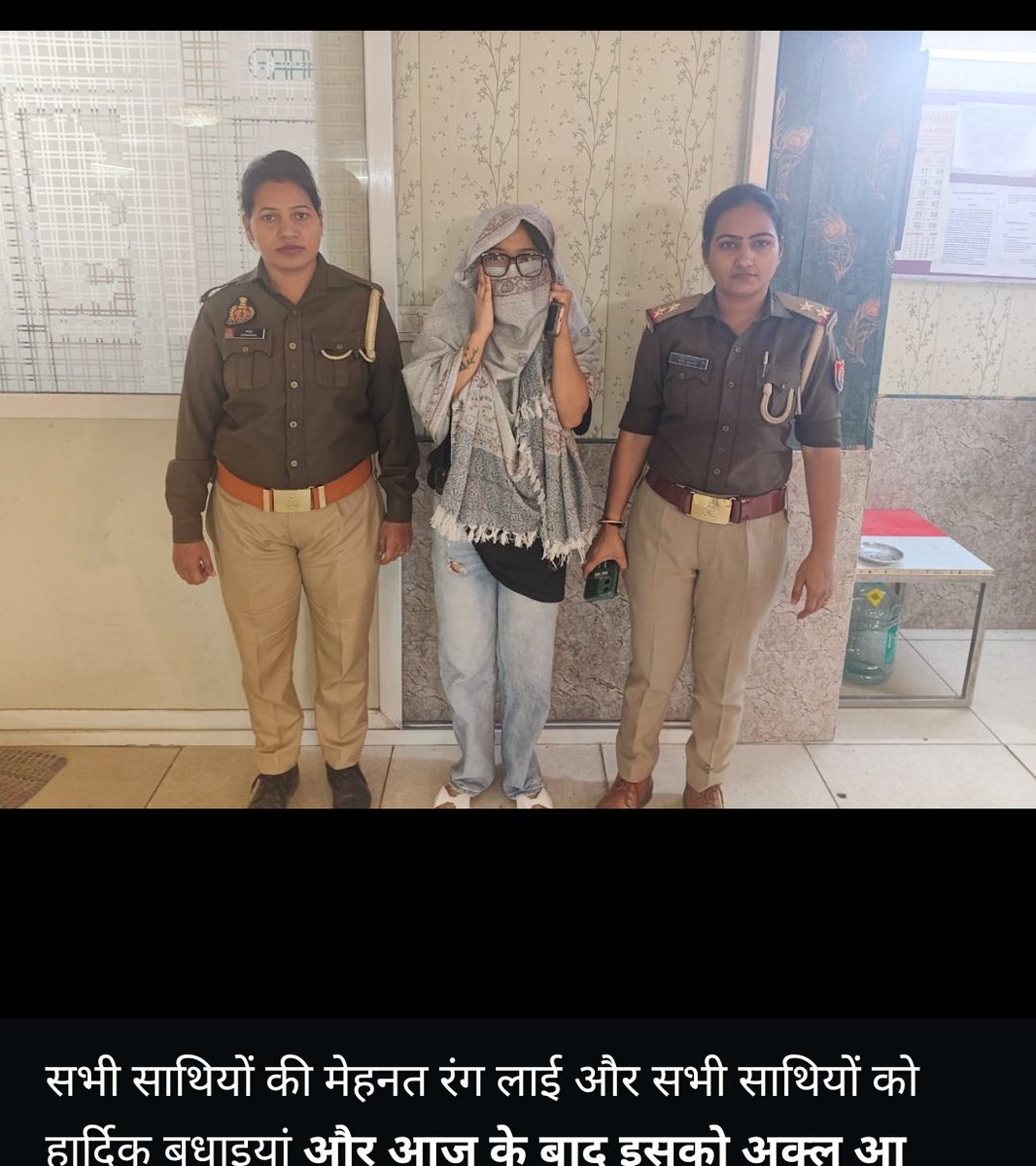 Nitin Kumar tweet media