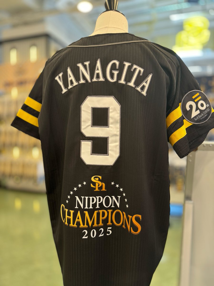 マジェスティック 福岡ソフトバンクホークス コラボスジャン15周年 激レア