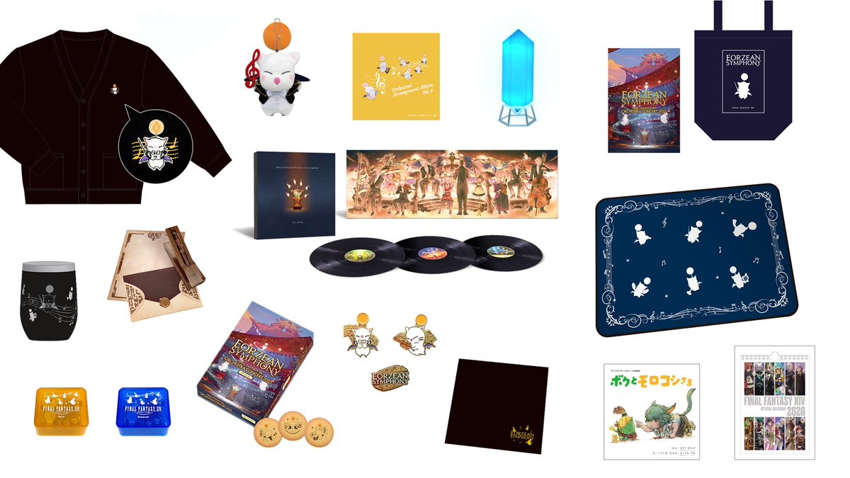 🎵🎹━━━━━━━━🎻🎵 ORCHESTRA CONCERT 2025 ⠀ ⠀ -Eorzean