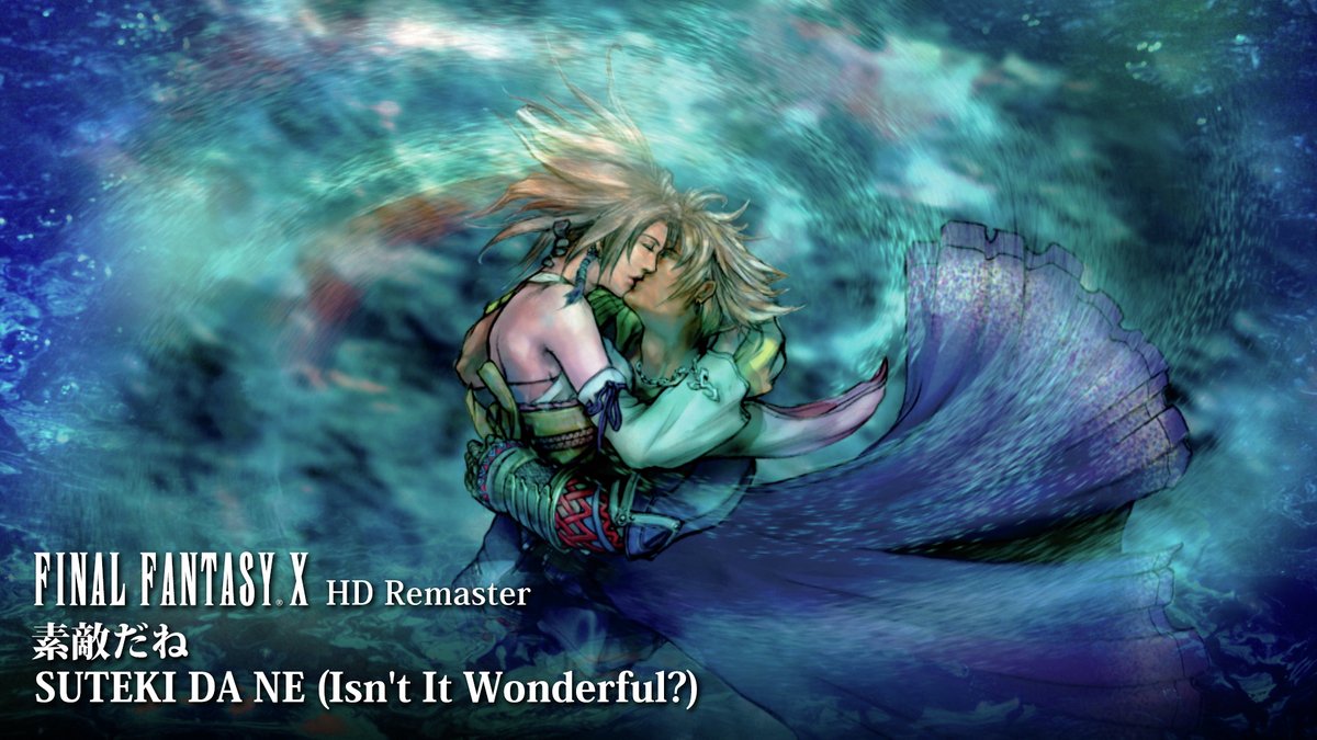 七夕セール本日限りSECRETLAIR X FINALFANTASY アニマ悲嘆 七夕セール本日限りSECRETLAIR X FINALFANTASY アニマ悲嘆 Secret Lair