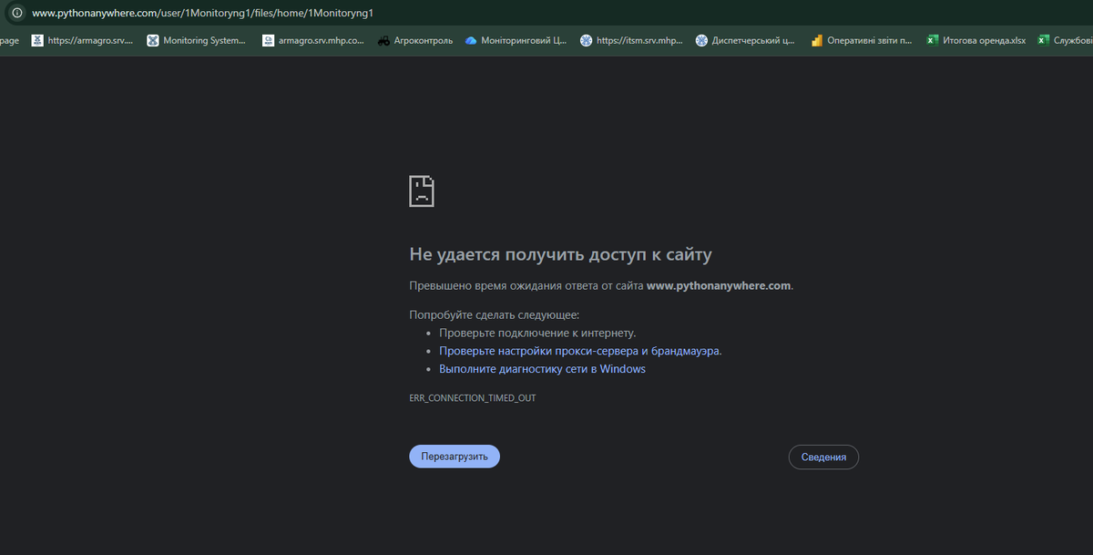 Саня Волошин tweet media