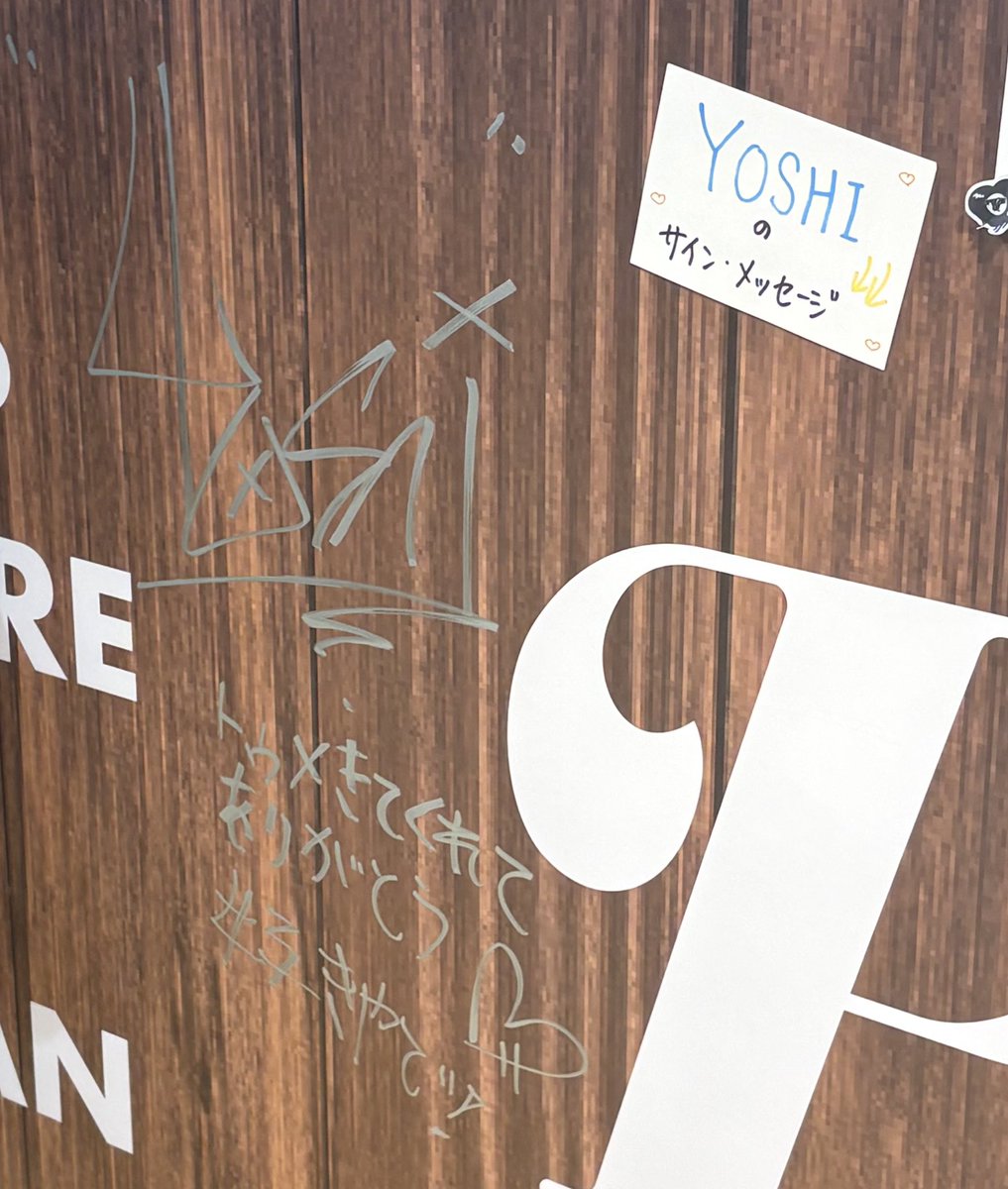 ネ子 on X ネ子 on X