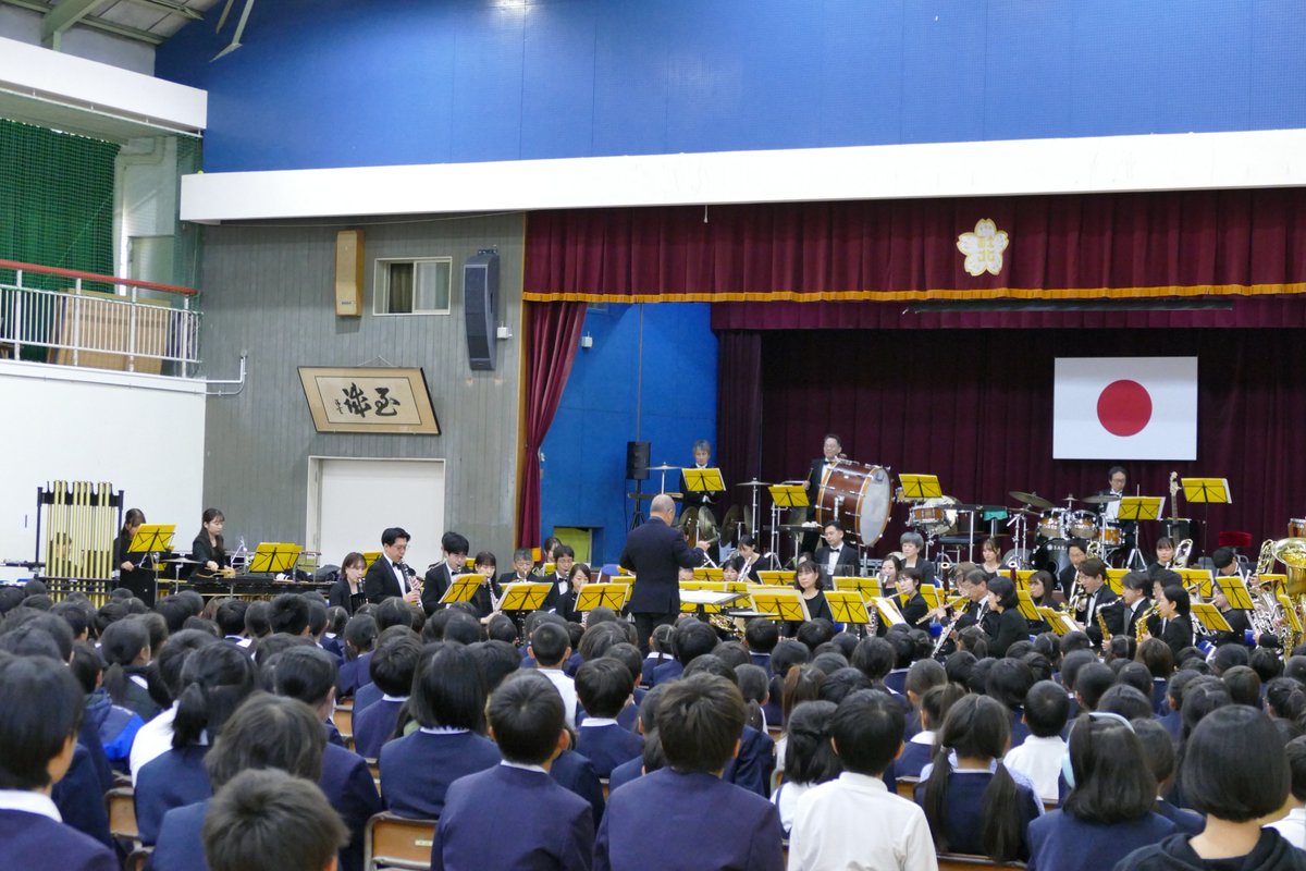 【#御礼💐】

🎼令和7年度文化芸術による子供育成推進事業（学校巡回公演）本公演 🏫

今週は石川県と福井県の下記小・中学校へ訪問し、文化芸術による子供育成推進事業（学校巡回公演）の本公演を行いました👏

11⽉4⽇(火) #珠洲市立緑丘中学校
11月5日(水) #志賀町立志賀小学校
11⽉6⽇(木)