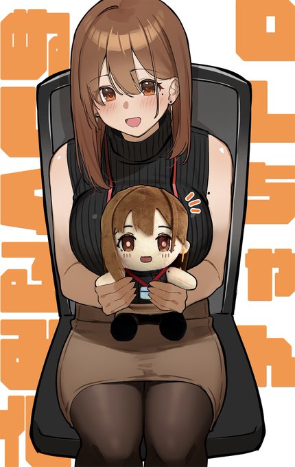 【お知らせ📢👩‍💼】

この度、OLちゃんのぬいぐるみ化が決定しました!!!✨🎉

可愛いさを詰め込んだOLちゃんぬいをぜひお迎えしてあげてください!🧡✨

🔽ご予約はリプ欄にて!! 