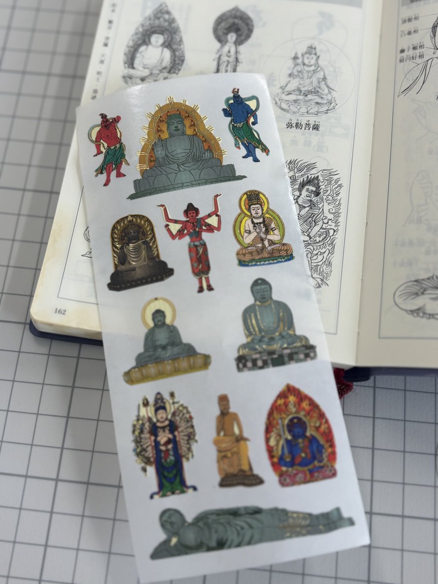 stickerfun_okym's tweet image. 新作✨大仏・仏像シール登場！
ノートにも手帳にも、ありがた～い存在感🪷
旅行の記録や、日本史のノートにも貼りたくなります☺️
推し仏、見つかるかも？

購入はこちらから▼
stickerfun.jp

#奥山商会 #stickerfun #オクヤマ #okuyama #仏像シール