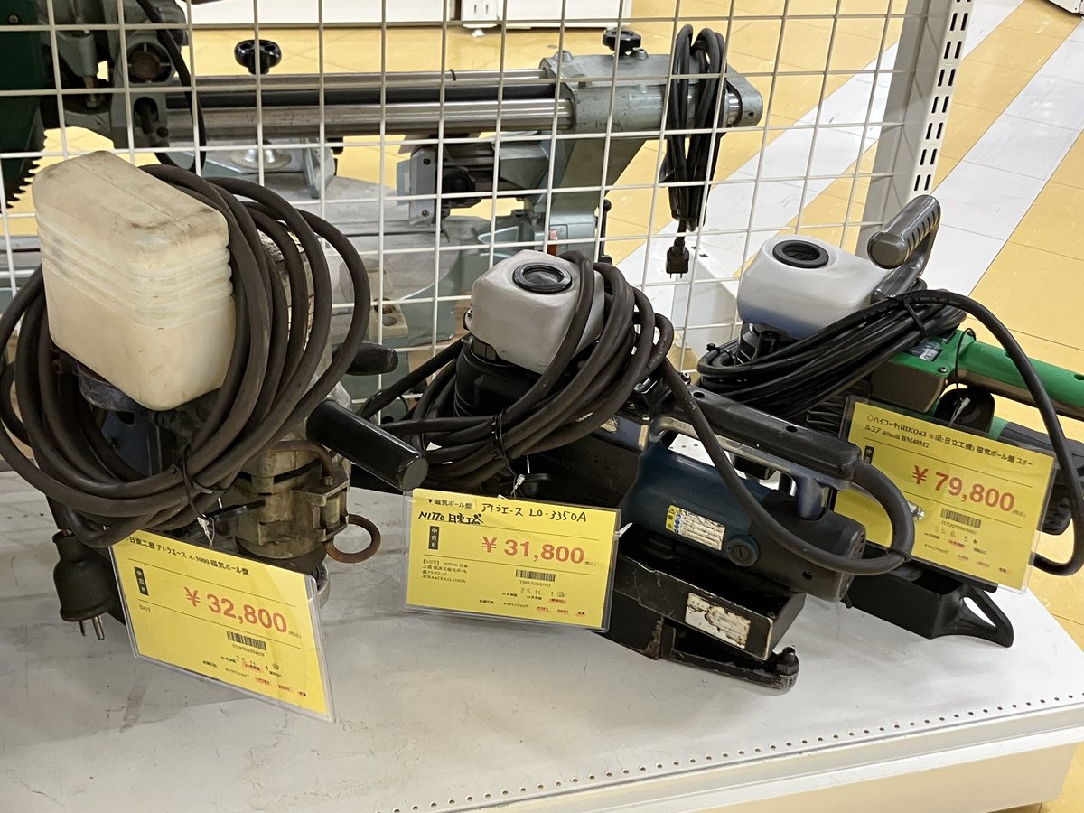 actool_15go's tweet image. たまーにお問い合わせいただくので…

アトラエース入荷してます！