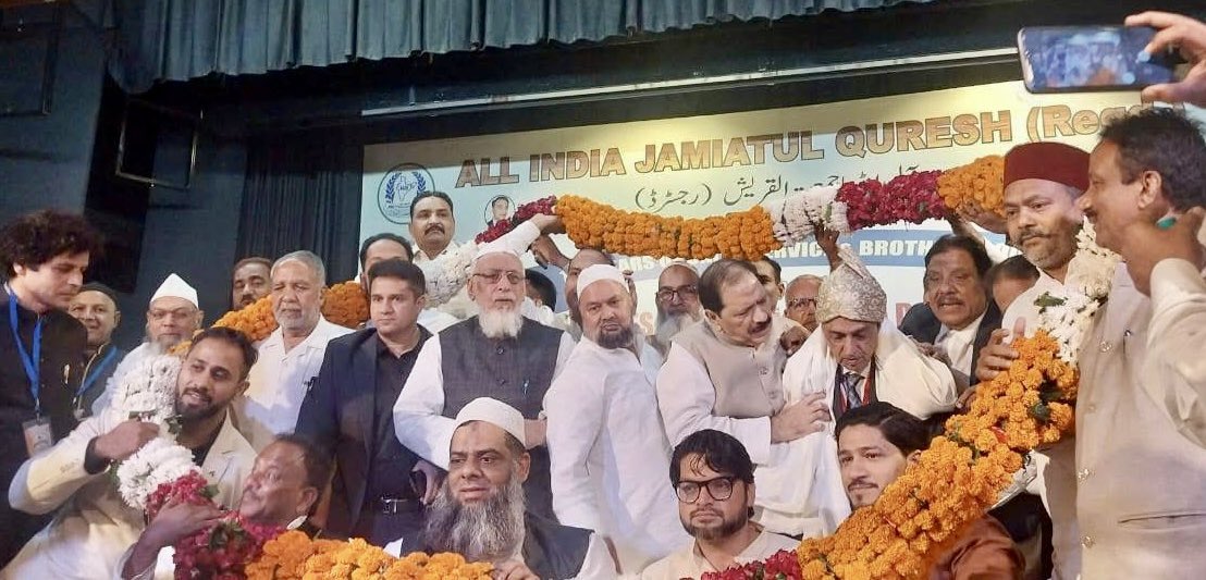 100th Anniversary Celebration of All India Jamiatul Quresh at the India Islamic Cultural Centre, New Delhi.
A historic milestone for Qureshi community. ✨
#AllIndiaJamiatulQuresh #100Years #CentenaryCelebration