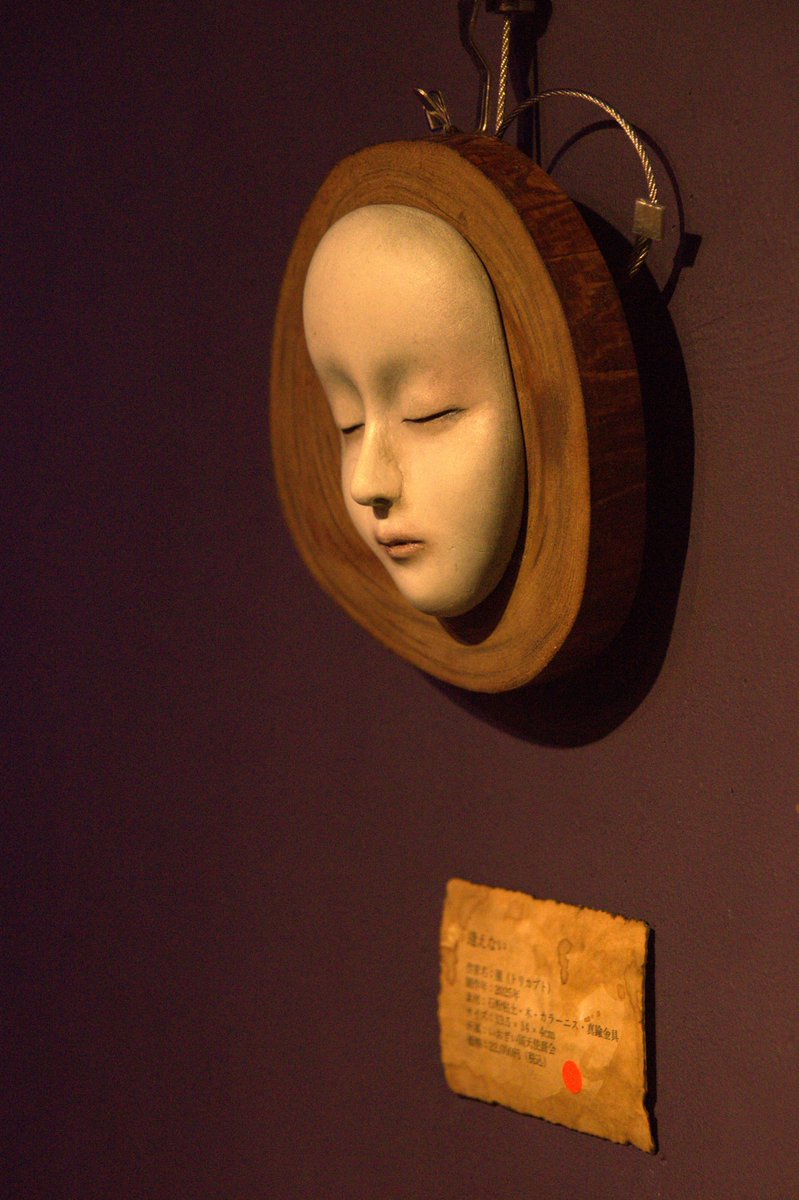 こっちゃん on X