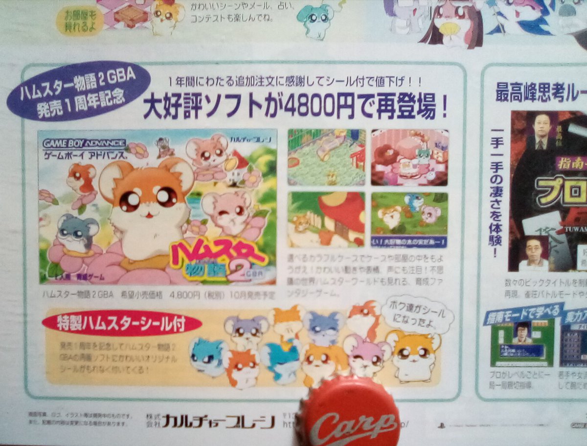 【さらに！値下げしました！】Predator BK2 さらに！値下げしました！】Predator BK2 さらに！値下げしました