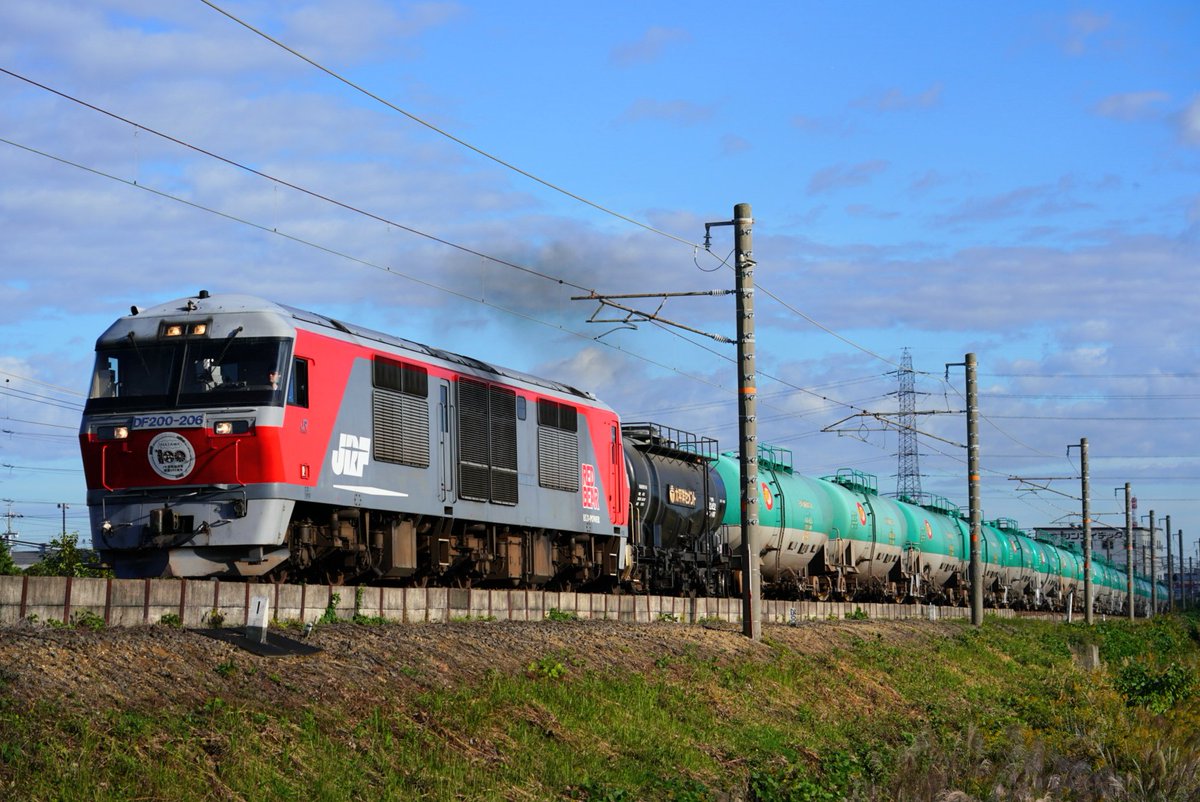 たくみん (@sekijuku) / Posts / X