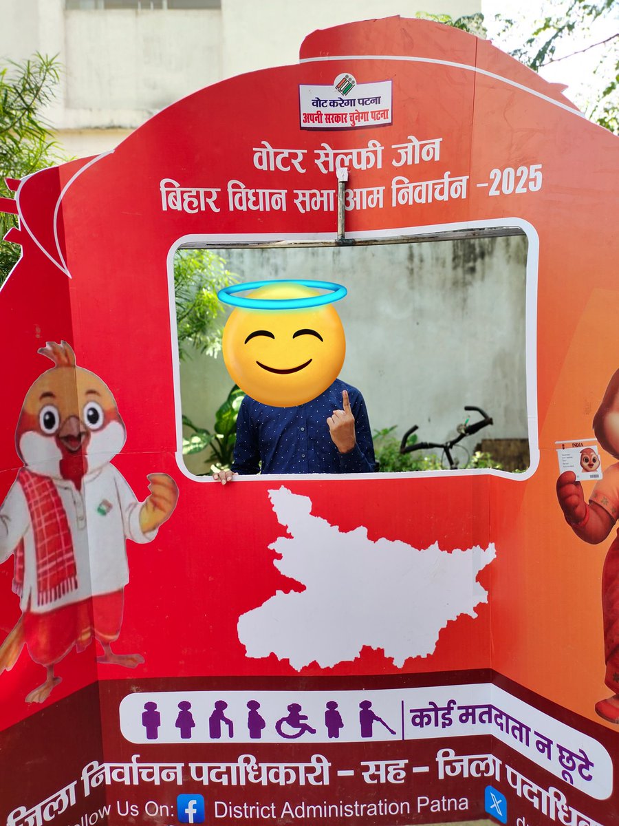 Casted my vote 😇👆🏻
#forthechange #fordevelopment 
#BiharElection2025  #voteforbihar