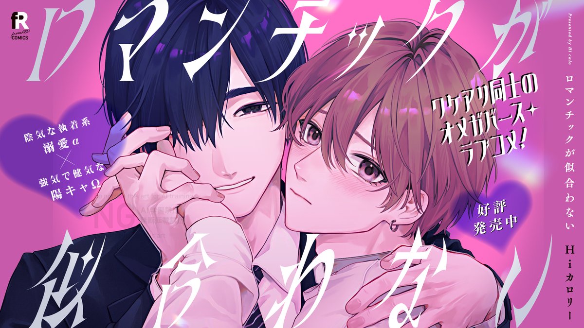 okav.com | SCUTE61你的甜美フ人妻..red