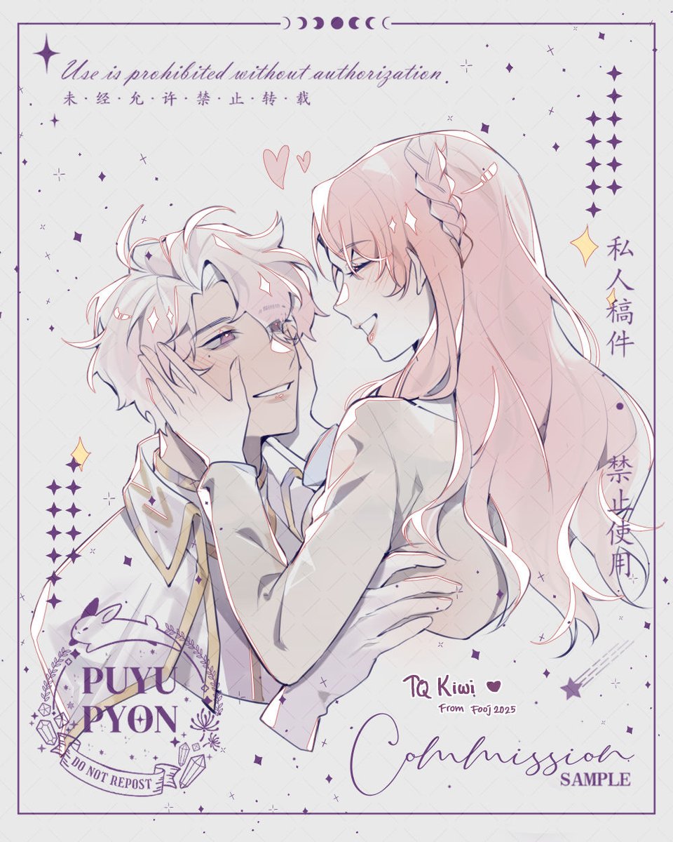 cm_pyon's tweet photo. More couple surprise me sketches from last month batch!

I'll post the singles one later!

#VGenComm #Commission #foojcmsn #sketch https://t.co/jYF9F4TLeL