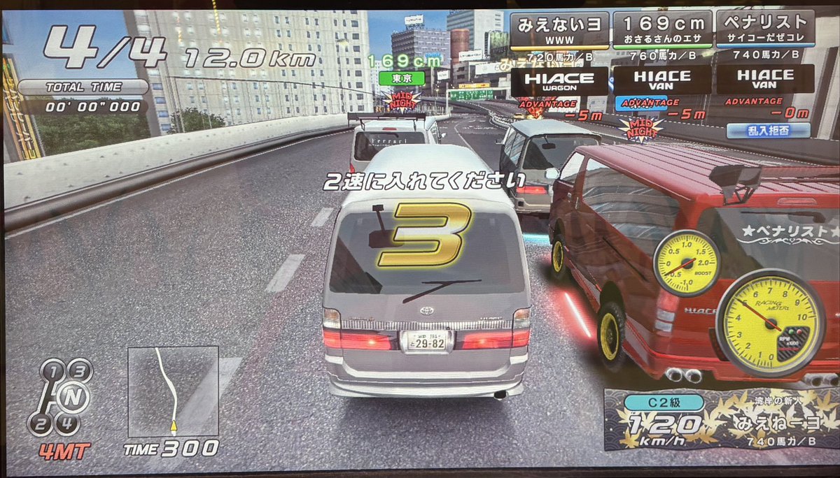 __wmmt's tweet image. 無事黄レスGETしました！