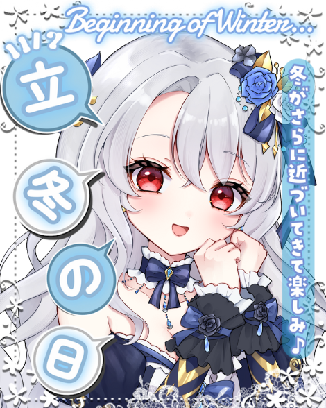 ♡このはん♡ フライフィッシング フライセット ZX フライロッド | TIEMCO