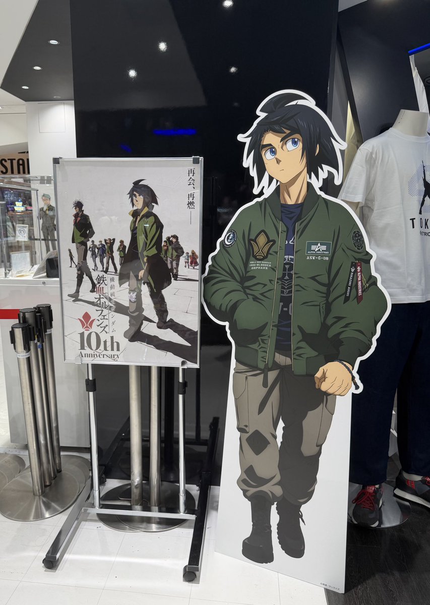 [専用]小次郎様 楽天市場】UDF キャプテン翼 日向小次郎 : MEDICOM TOY TOKYO