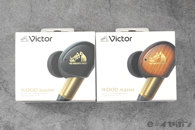 動画では、最速レビュー？ですか？ #ワイヤレスイヤホン #Victor「WOOD