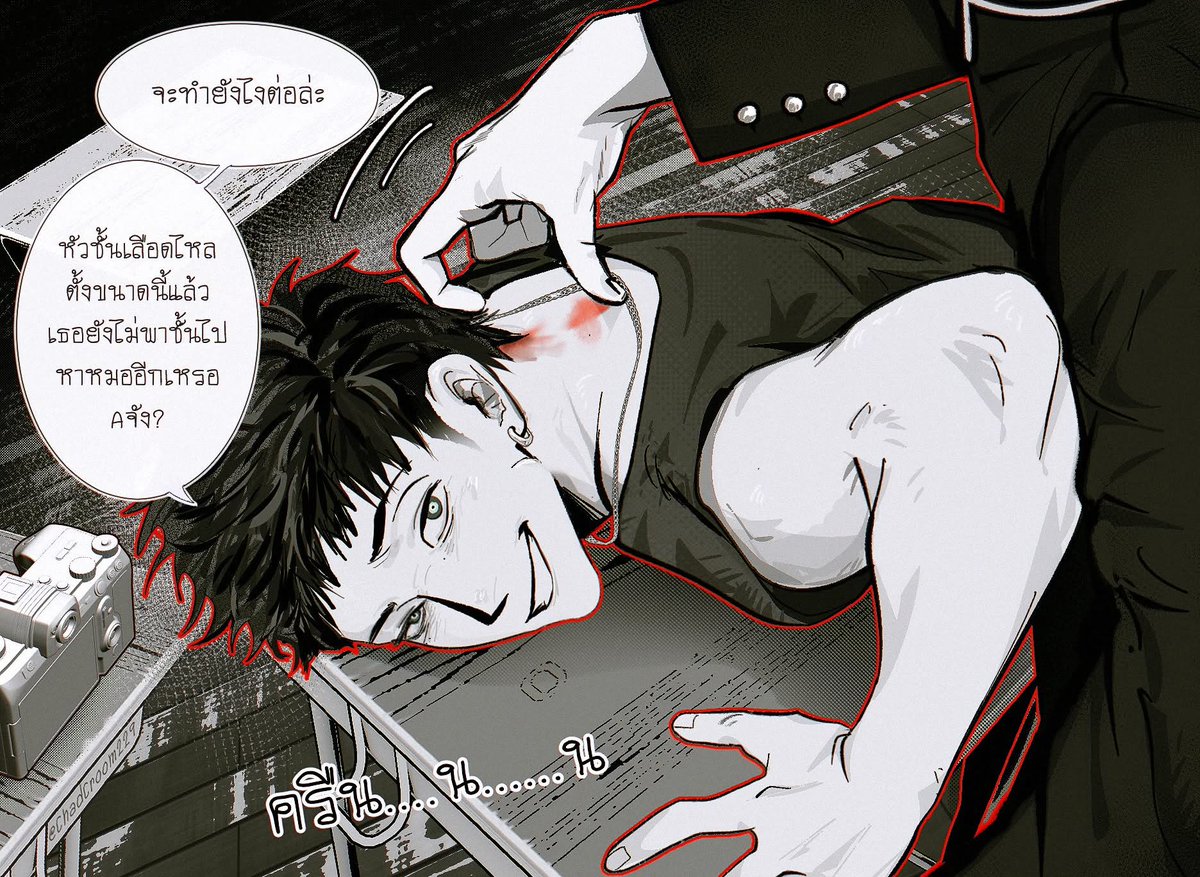 ChadCroom229•🐀 tweet media