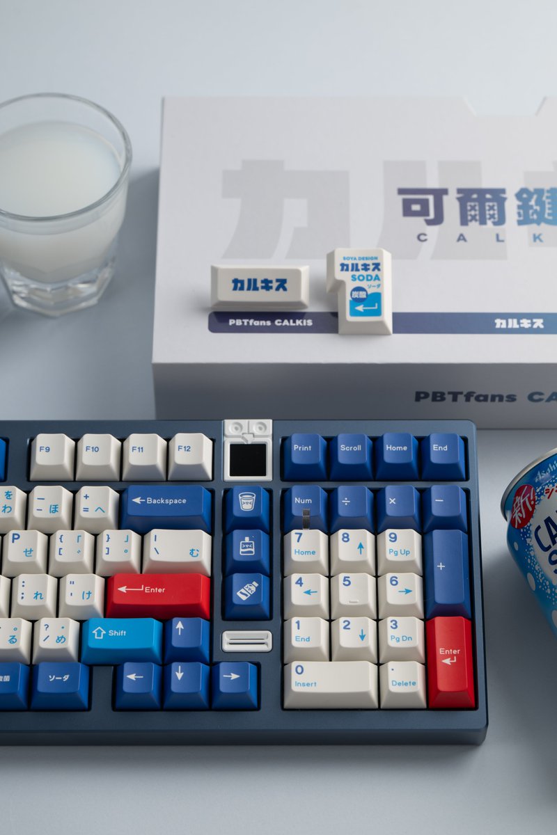 PBTfans Calkis arrives in-stock on November 7th.
Material: PBT material (glass microspheres)
Profile: Cherry profile
Production Method: Dye-sub
Designer: Soyo
page: kbdfans.com/products/pbtfa…

#kbdfans #pbtfans #keyboard #keyboards #customizedkeyboard #keyboardart