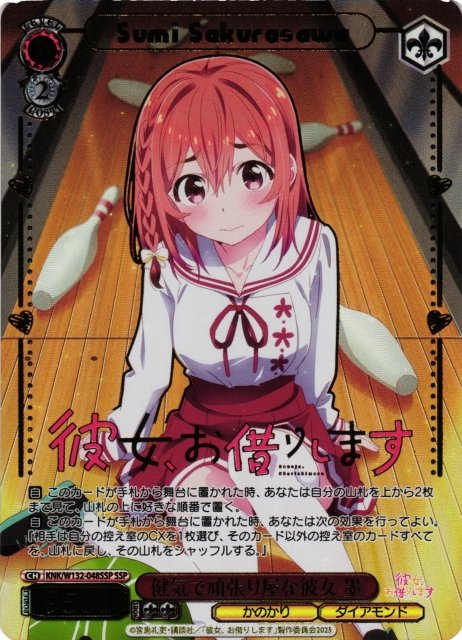 カードラボ通販 on X