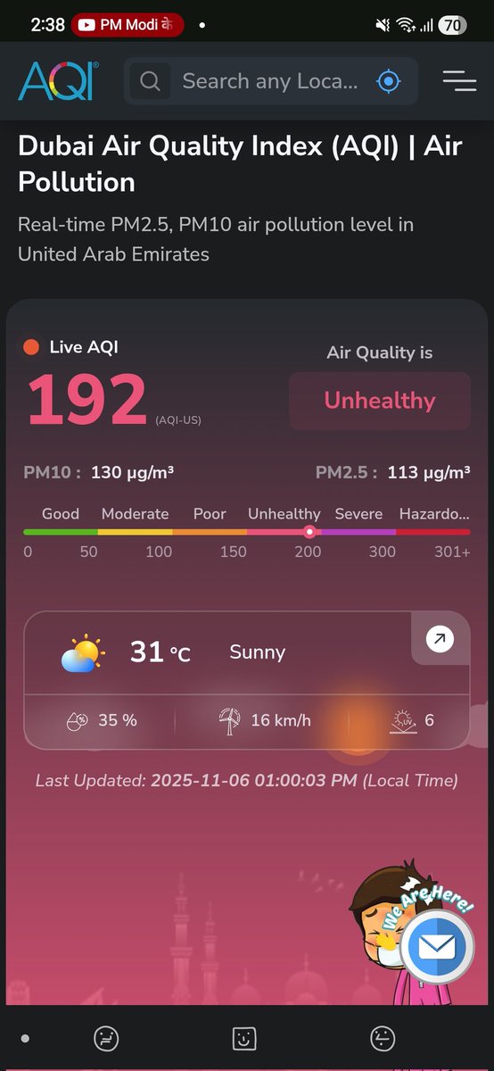 Insightful take! As its been said Dubai’s air too remains in the ‘unhealthy’ category. Just shows Pakistan isn’t only exporting terror across Asia, but also toxic air choking cities from Delhi to Dubai.