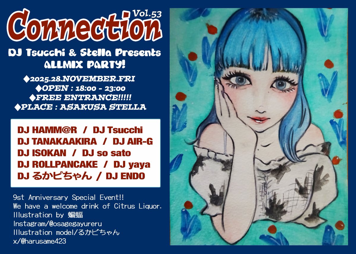 So Sato (@nickss909) / Posts / X