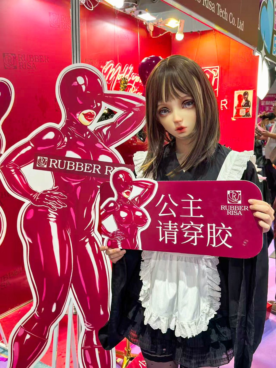 胶化出现，只为展现更好的自己

*感谢四位品牌好友在广州成人展的支持
<a href="/Blank_qwq/">小白</a> <a href="/qngshy4/">青时雨</a> <a href="/FMJ_404/">人形自走贩卖机</a> <a href="/meko_kig/">冥冥子</a> 

#RubberRisa