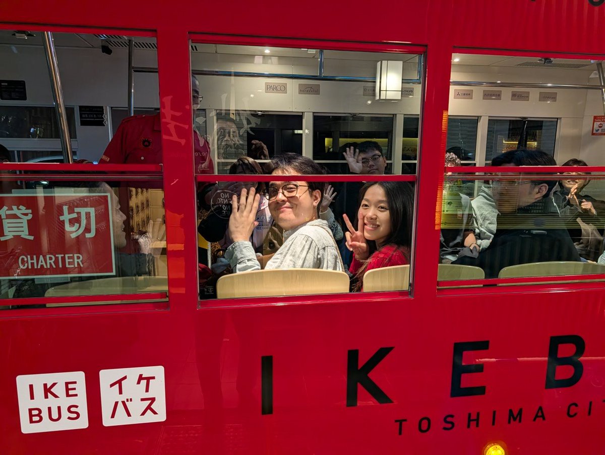 【イケバス・インバウンドツアー】
毎回、海外からのお客様に日本の文化「銭湯体験」を楽しんでいただいています✨

ほんのワンコインほどで体験できるこのツアーでは、日本ならではの“ととのう文化”を満喫いただけます🌸

地域と観光をつなぐ赤いバス「IKEBUS」で、今日も笑顔があふれる銭湯時間へ！