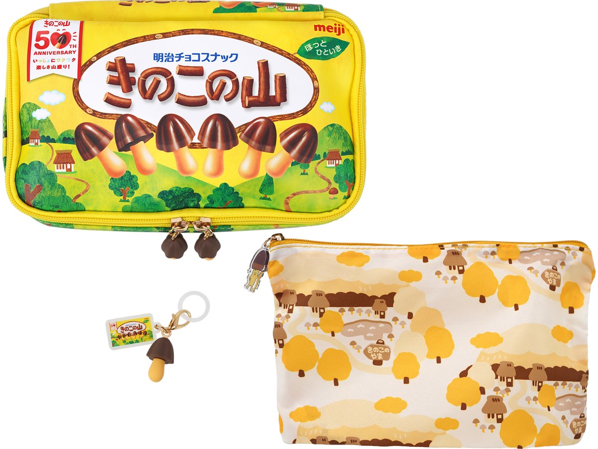 ききらら様 ナチュラル、オークル ききらら☆雑誌付録レビュー (@kikra1) / Posts / X