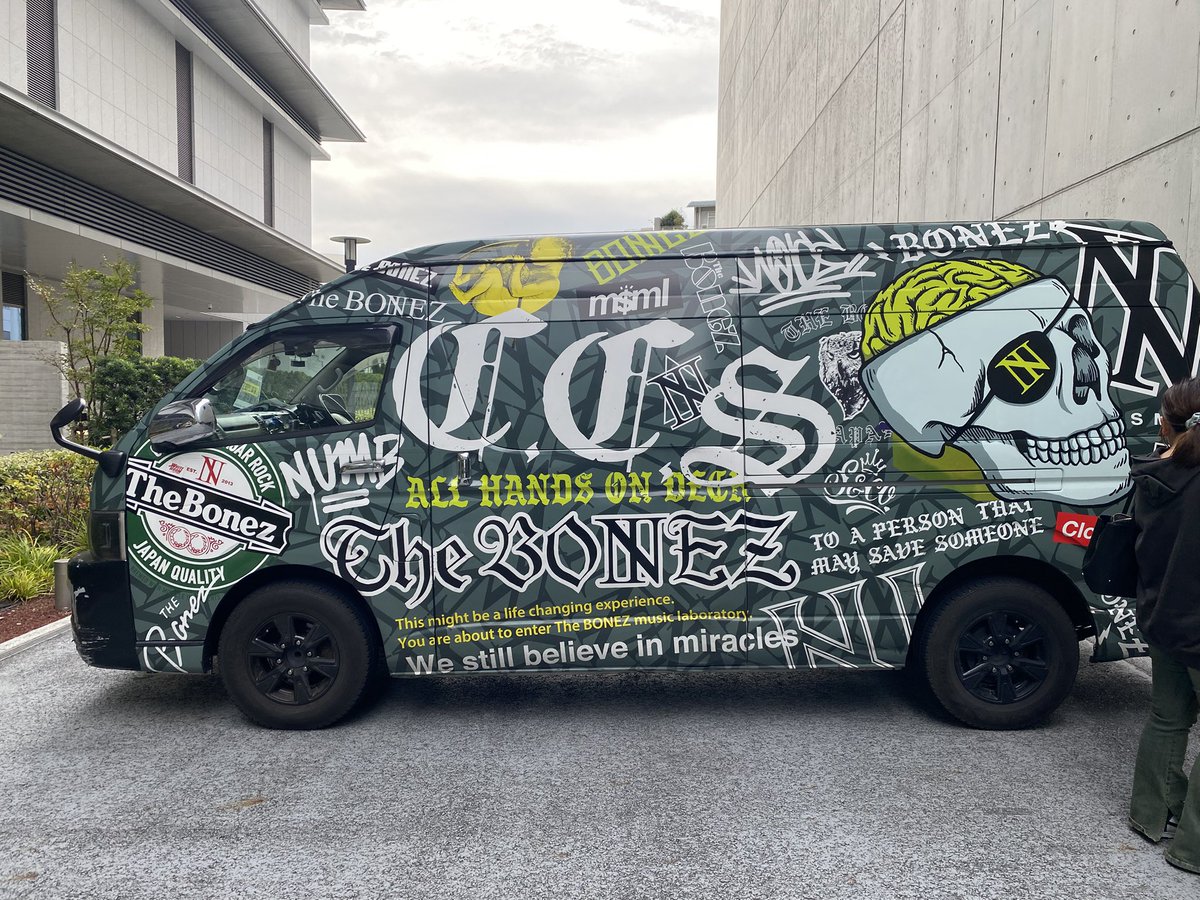 THE BONEZ アームバンド THE BONEZ アームバンド THE BONEZ アーム