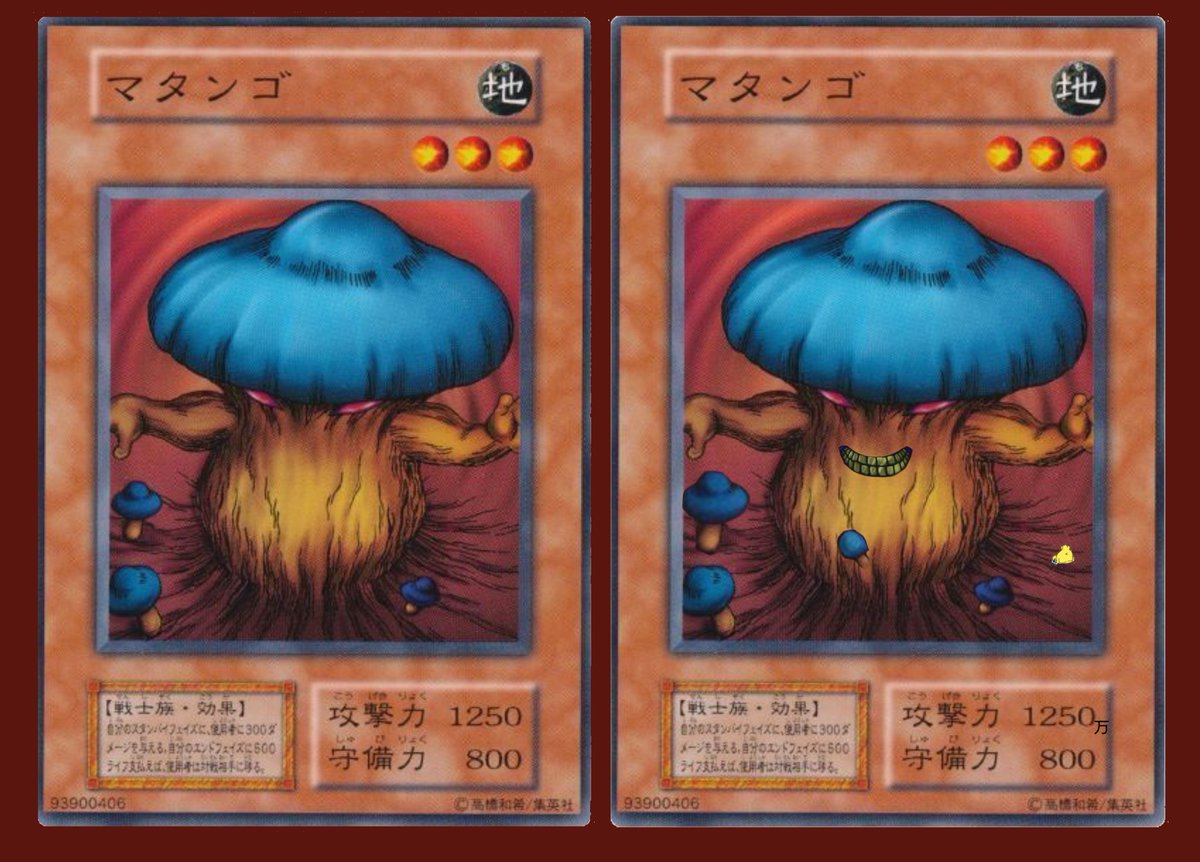 Piyochan2代目 (@Piyochan_2daime) / Posts / X