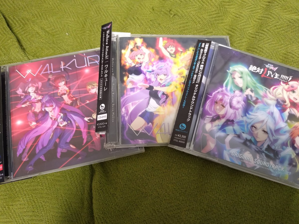 0121_transam's tweet image. とりあえずこの3枚買った