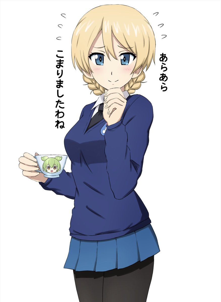 プロフィール確認お願いしますページです✴︎ じん (@zim____________) / Posts / X