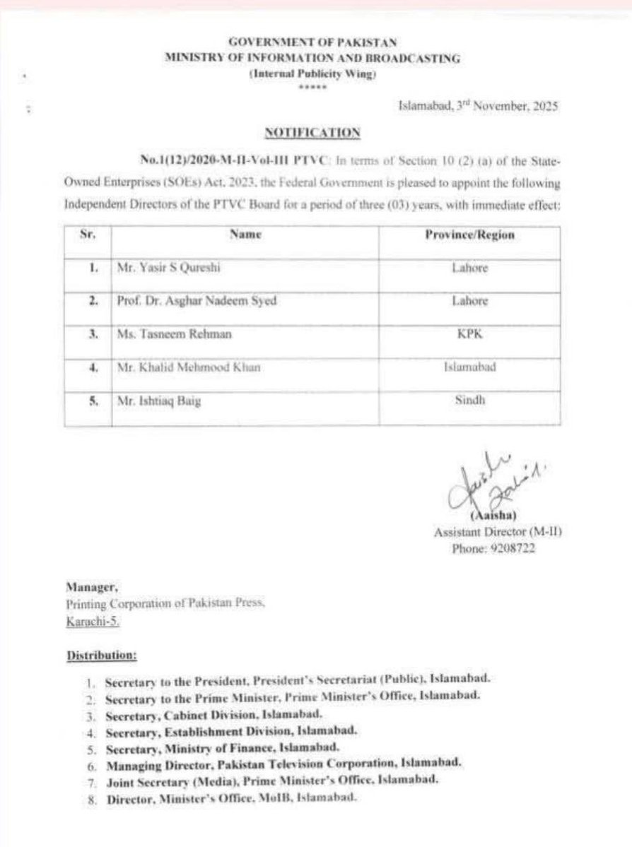 PakSarfrazbugti's tweet image. Are we Balochistanis the lesser sons of God? Not a single name from Balochistan in the new PTV Board, despite being Pakistan’s largest province by area and home to immense talent. Representation isn’t a privilege, it’s a right.