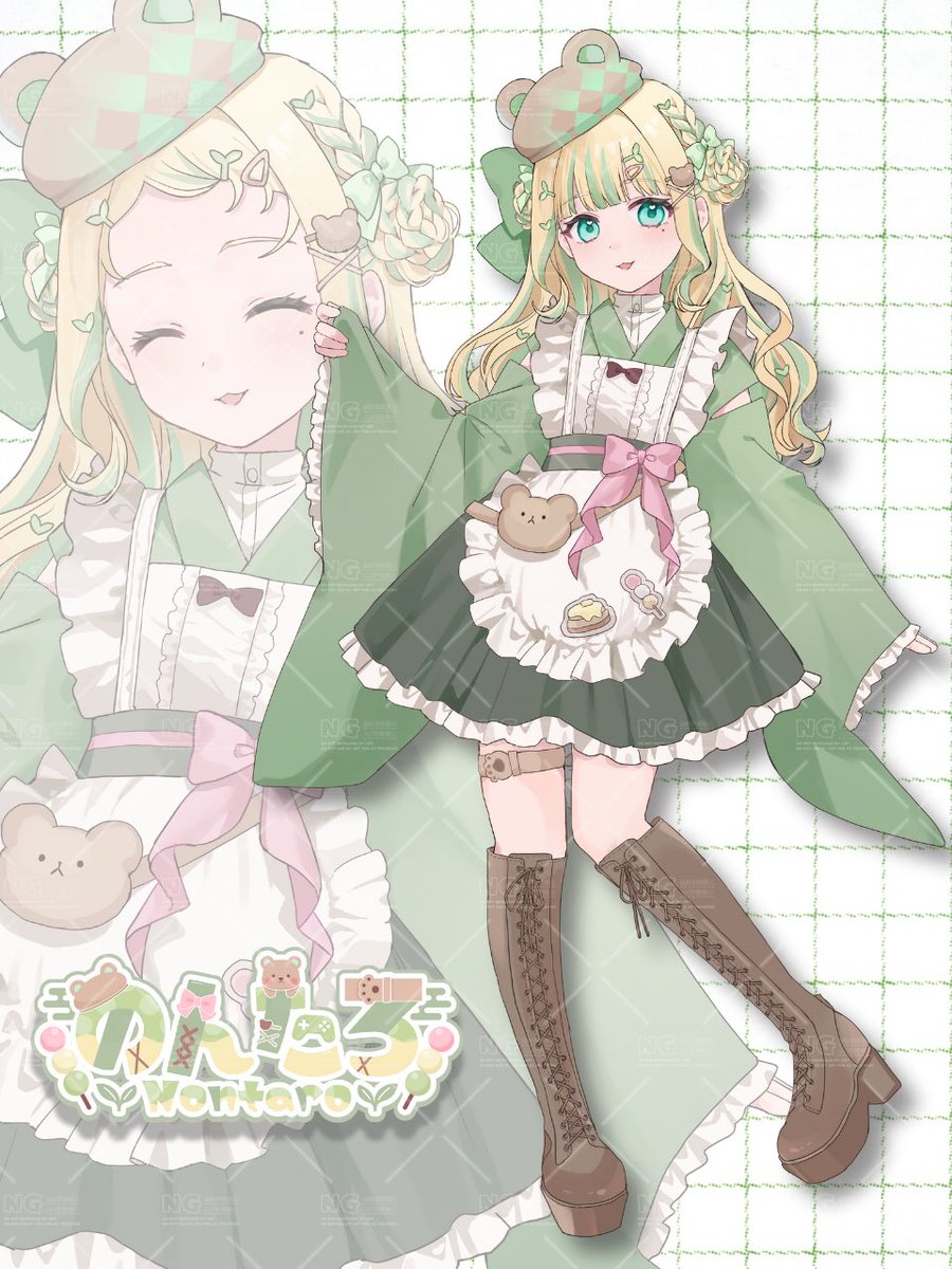 のんたろ🧸🌱*.゜ tweet media