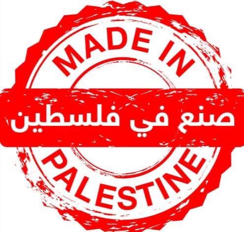 #الإحصاء_الفلسطيني يصدر نشرة خاصة حول المنتج الوطني الفلسطيني
pcbs.gov.ps/portals/_pcbs/…