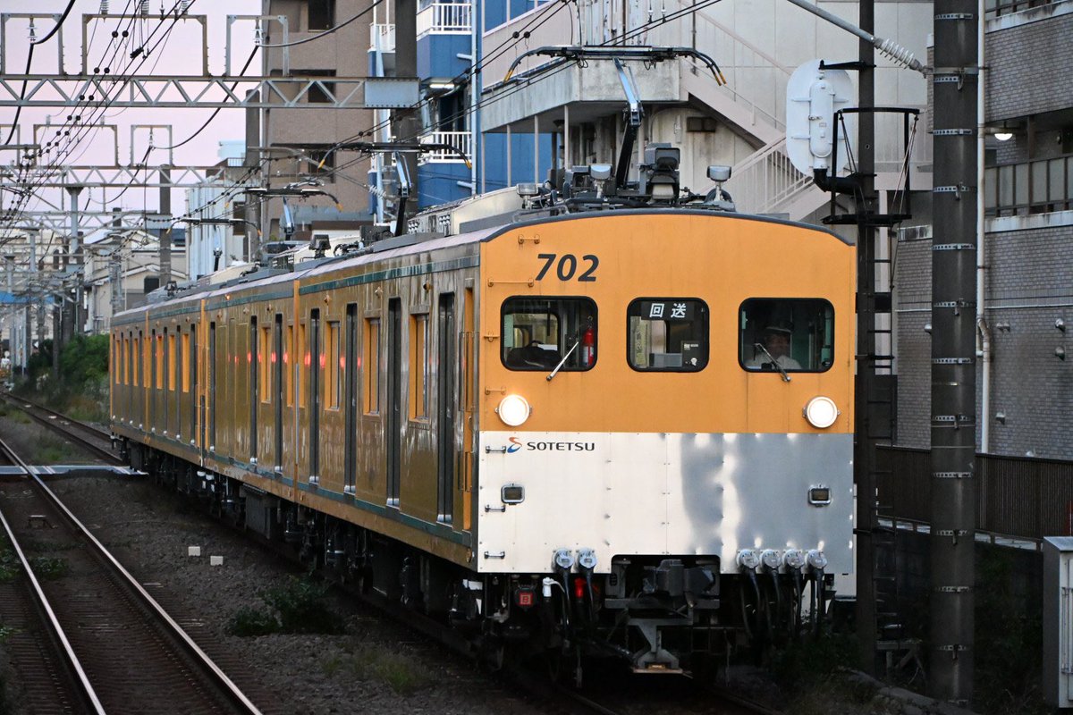 Rail710's tweet image. 2025.11.6
相鉄線　モヤ700系 ATS-P測定