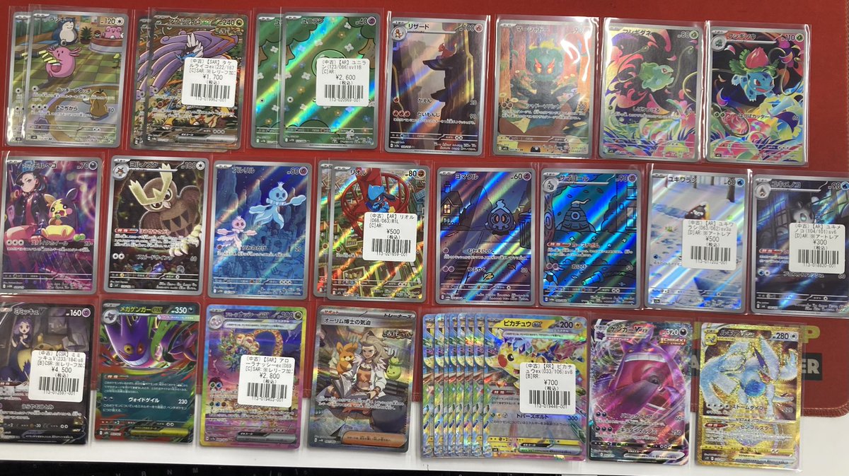 フルコンプ福岡天神店 on X