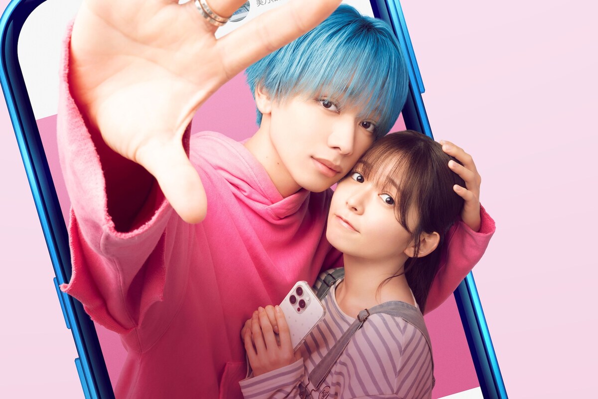 ひより（琉弥、琉弥）7/4 宮世琉弥 OFFICIAL FANCLUB 〜Ryubi´s World〜 (@miyase_fcstaff