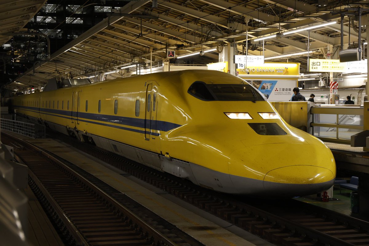 ポンジ先輩 (@ponzi0529) / Posts / X