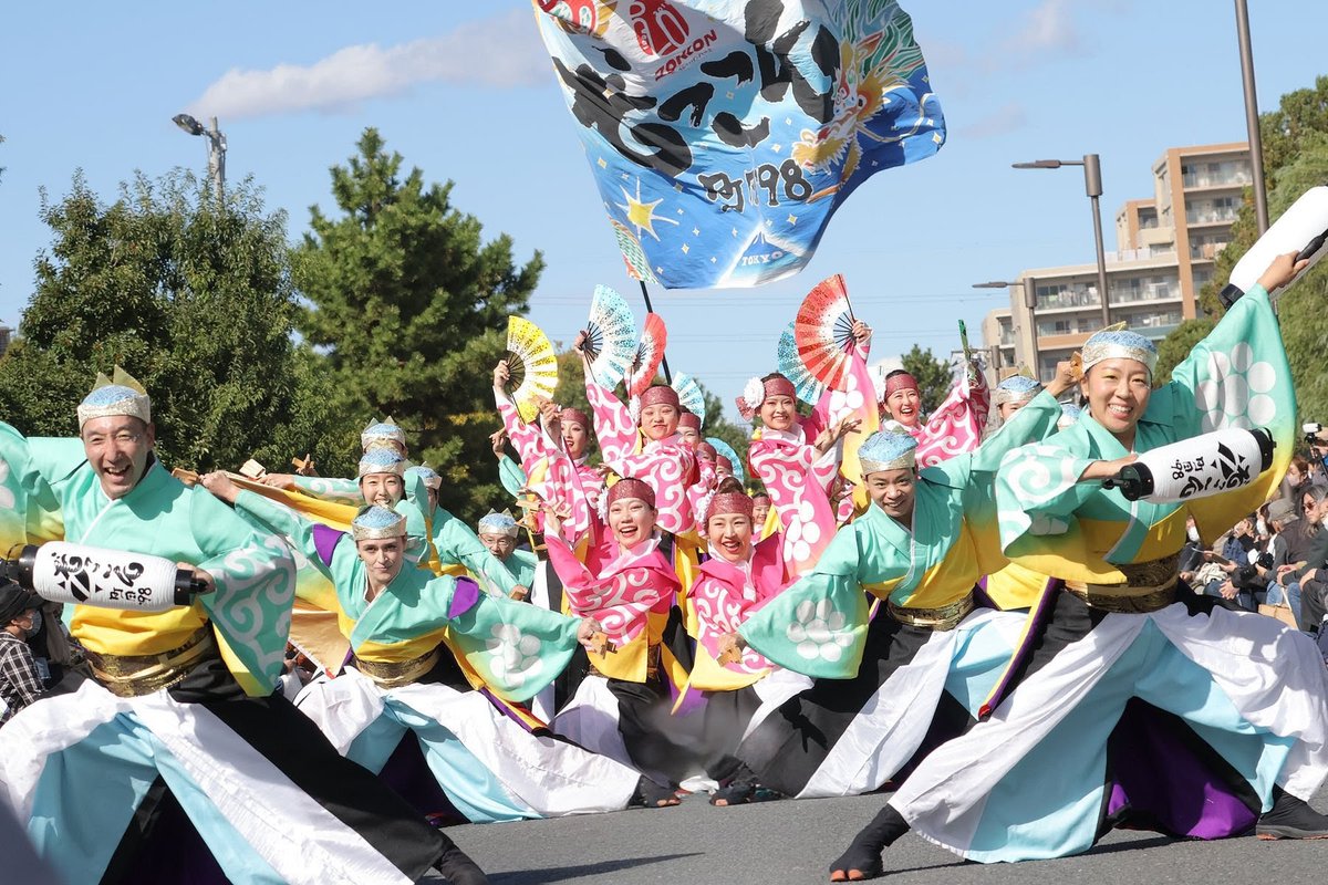 ぞっこん町田'98 (@zokkon98) / Posts / X