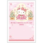 キティ様用•*¨*•.¸♬︎ 楽天市場】目覚まし時計 SEIKO ギフト包装無料 セイコークロック