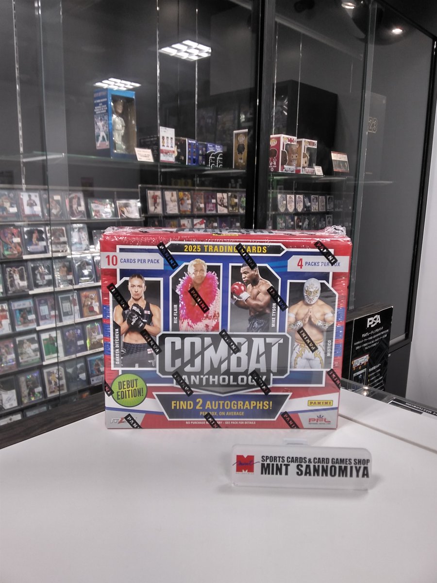新商品入荷のお知らせ🤼‍♂️

2025 PANINI PFL COMBAT ANTHOLOGY HOBBY

パニーニ社から、最高に輝かしい格闘技のカードが初登場！
MLWやPFLの様々なジャンルの格闘技からスター選手が収録されます！