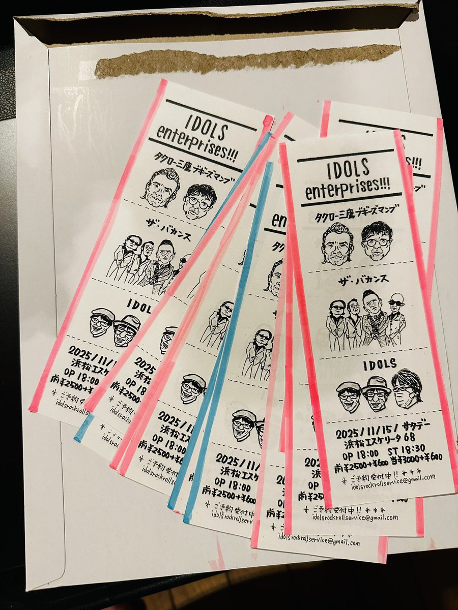 chocotanページ•*¨*•.¸♬︎(^^)リバティシリーズ4点