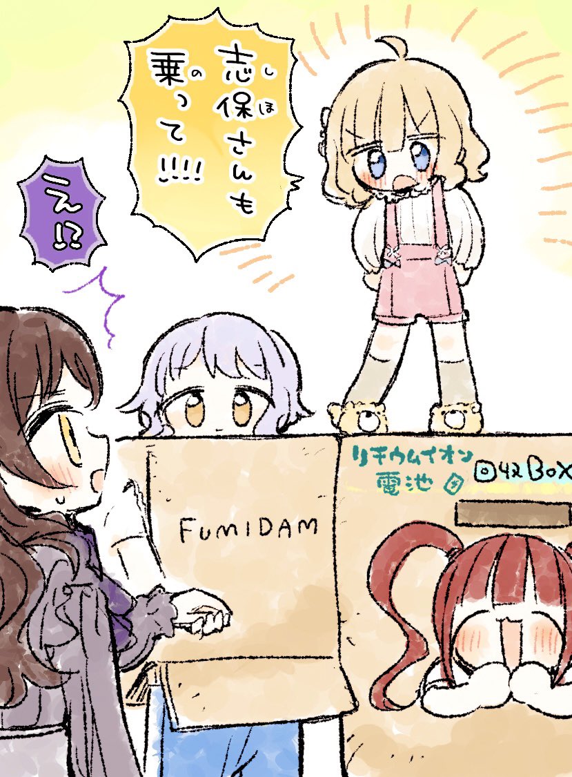 るんるん様 るん (@aveton1215) / Posts / X