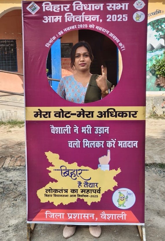 Pushplata yadav tweet media