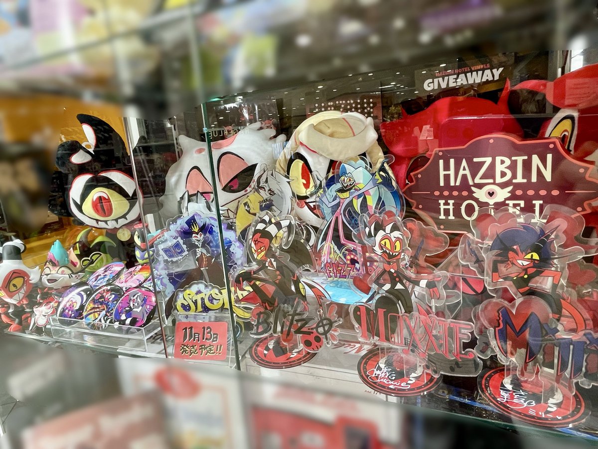 すー＠ふらいとちきん on X