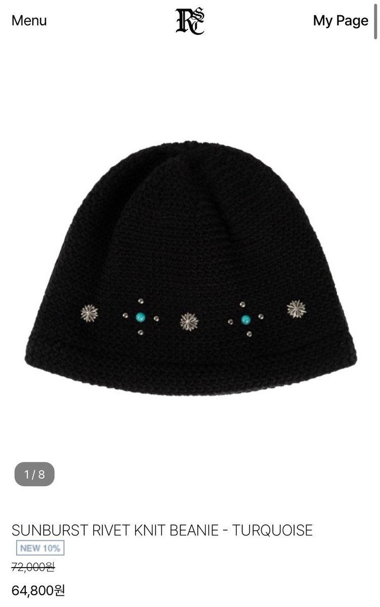 Looking at them better, looks like 2 different models from the same brand 🥰