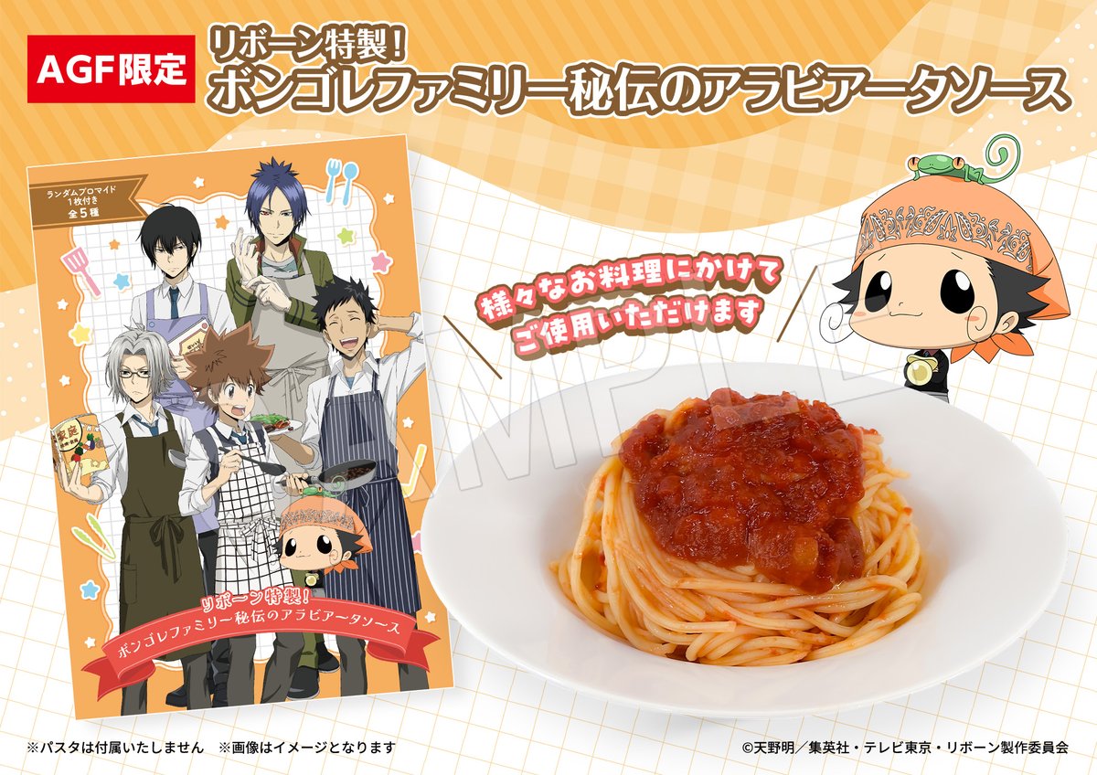 10yad_3 (@10yad_3) / Posts / X